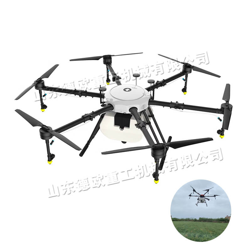 农用植保无人机 园林果园驱虫喷药机 遥控式小颗粒种子撒播机
