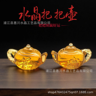 �Sˮ�������Ѱщؔ[���YƷ�Ҿ��b[����ɫ�߲ʝu׃�����ְщ�
