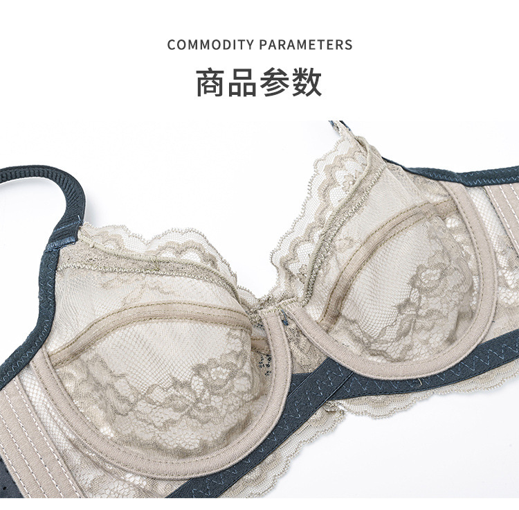 水晶杯内衣详情---副本_25.jpg