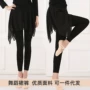 舞蹈芭蕾舞成人拉丁舞练功裤