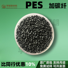 pes��̼�w/���w�F��������������o����D����ɫ�w�������w�S