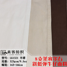 ����8֧�Rِ��б�y�͏�ţ�в���Ůͯ�bֱͲѝ���ѝ����