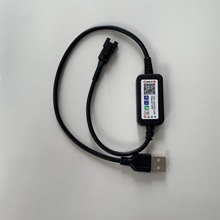 宝莲灯APP迷你蓝牙RGB幻彩LED控制器LED5-24V2.4G蓝牙控制器