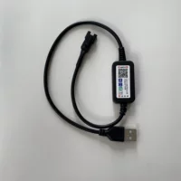 Малый пульт управления, Bluetooth, 24В, 4G