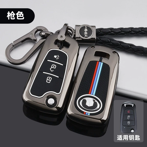 Exclusive for Fengjun - Folding 3-button gun color (bon voyage button)