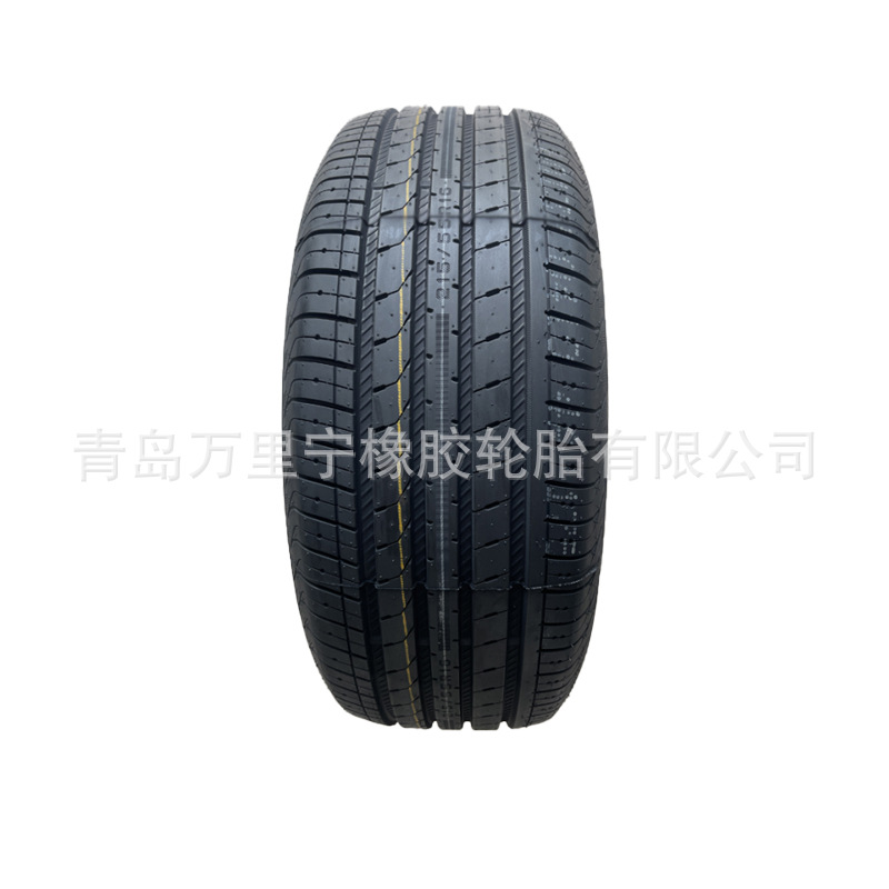 Шина APLUS 195/60R16