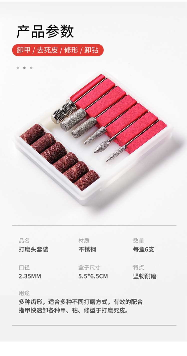 O1CN01QyF4jP2IxGk3pZyfZ_!!1030