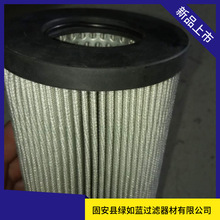 46#Һ���͵��Q�߉��Vо250R10