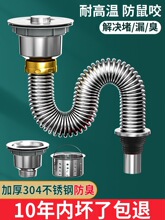 �N��ϴ������ˮ�����ϴ���ˮ����ˮ�ܲ��P���ˮ���������b