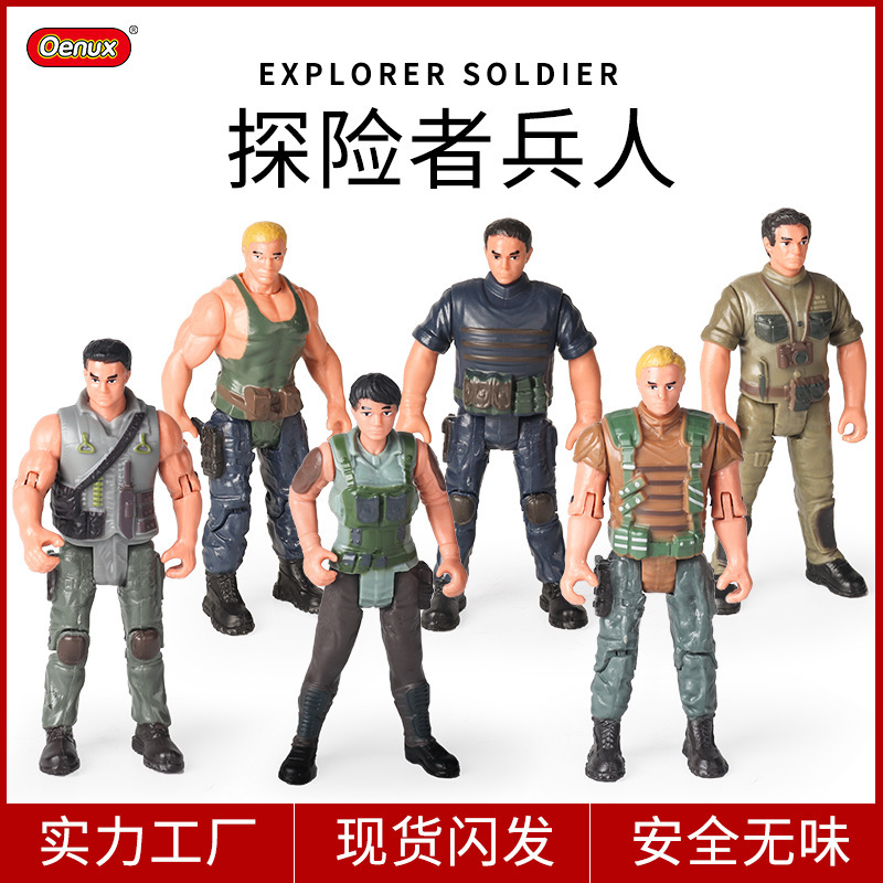 Cross-Border Children's Realistic Solid Movable Explorer Soldier Soldier Doll Police Model Toy Hand-Made Gift