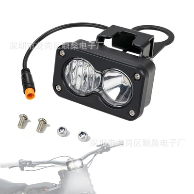 Cross-border in-stock 3inch LED spotlight for mountain electric bikes, suitable for RidstarQ20 off-road vehicle work light (İşçi projektorları) - white-light