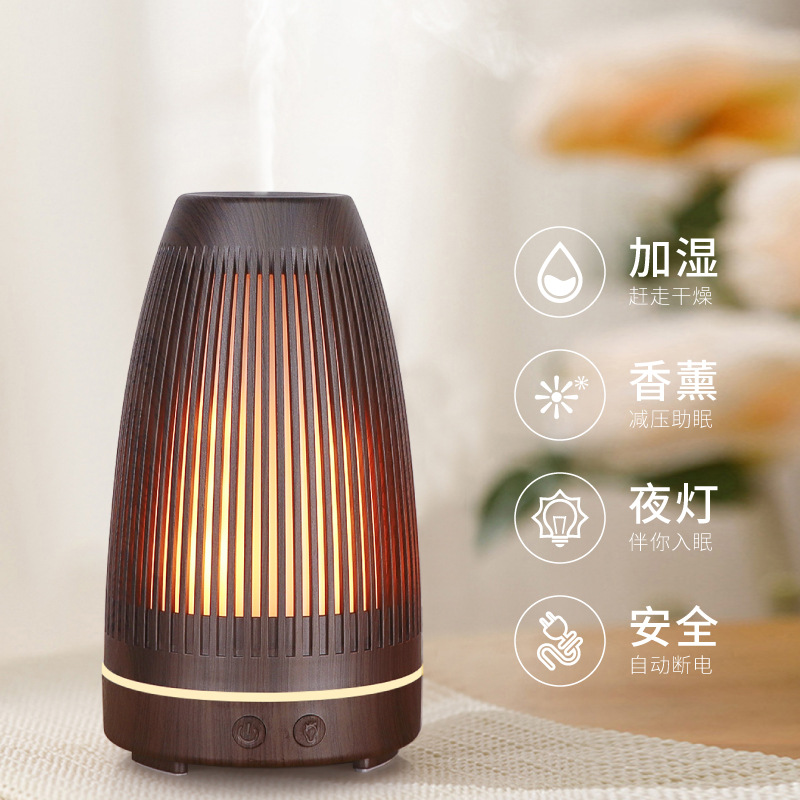 불꽃 24V 깊은 나뭇결