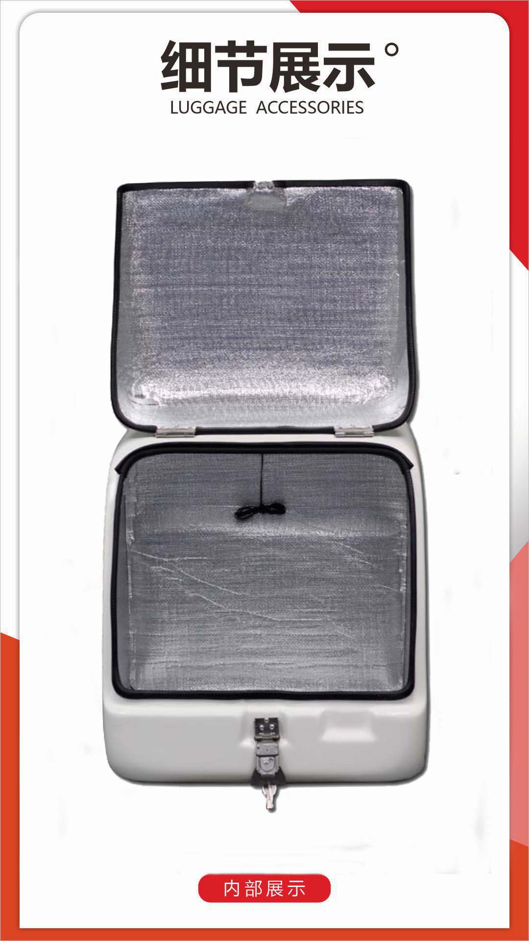 Factory Direct Sales Large Trunk Fiberglass Food Takeaway Insulated Box Car Meal Delivery Box Express Box Universal Type