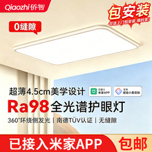 �͏d����2026�¿�ȫ���Vled��픟��F�����s������ȫ���ײͽM��