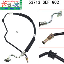���ñ����Ÿ�2.4�������ѹ�͹ܶ���ת������ 53713-SEF-G02