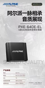 �ձ�������640E��DSP���l̎����