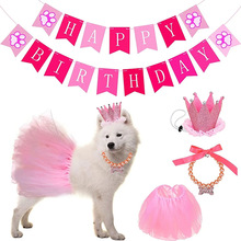 �羳���R�d���ﹷ�������Ɍ���Ʒ�ʹڼ�ȹ�机����Y���b�Ɍ��b�