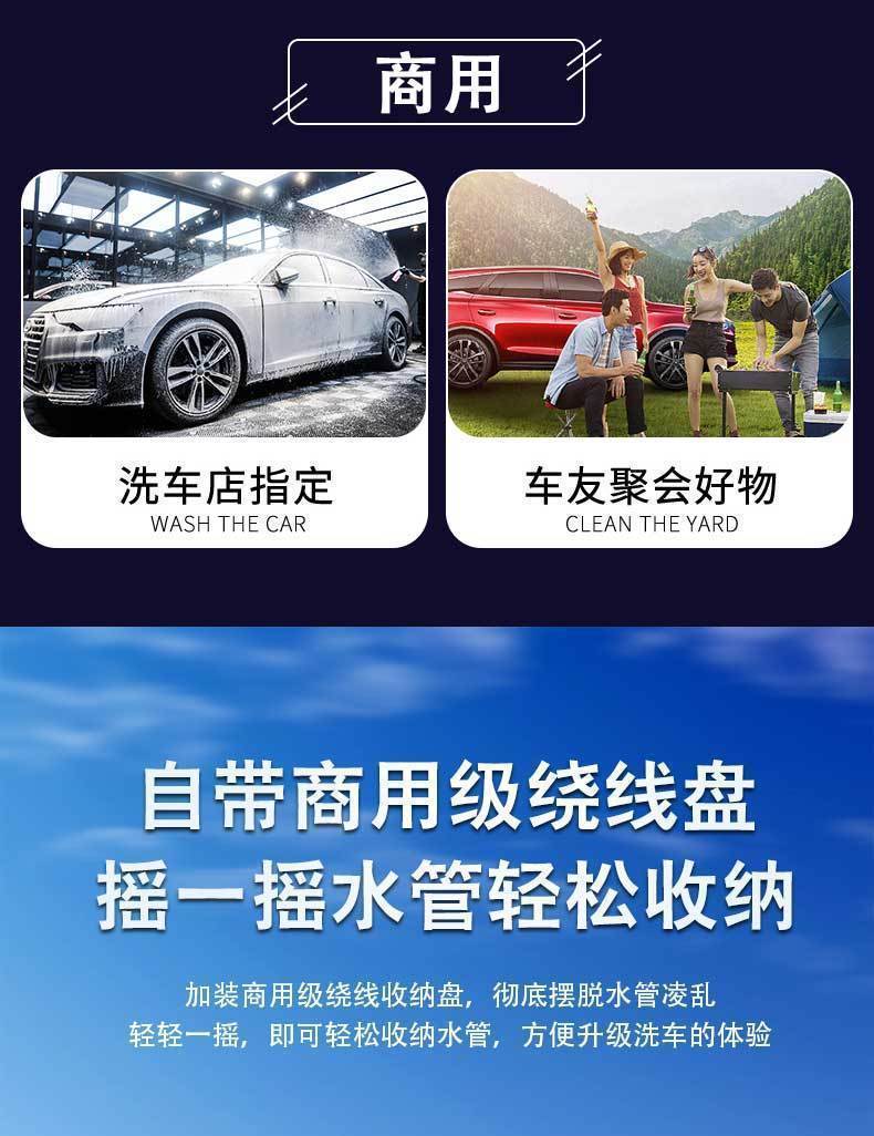 8af804bf-8bb3-4551-b03c-7d7c4b03d8ad.jpe