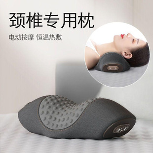 Cervical Pillow for Sleeping and Protecting Strong Vertebrae Massage Spine to Help Sleep Heating Non-traction Cylindrical Neck Pillow
