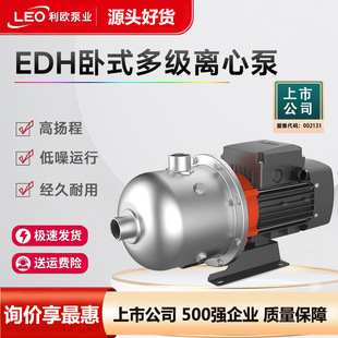 ���Wˮ��EDH�����Ç������ʽ�μ��x�ıó�ˮ220V380V΢��ˮ��
