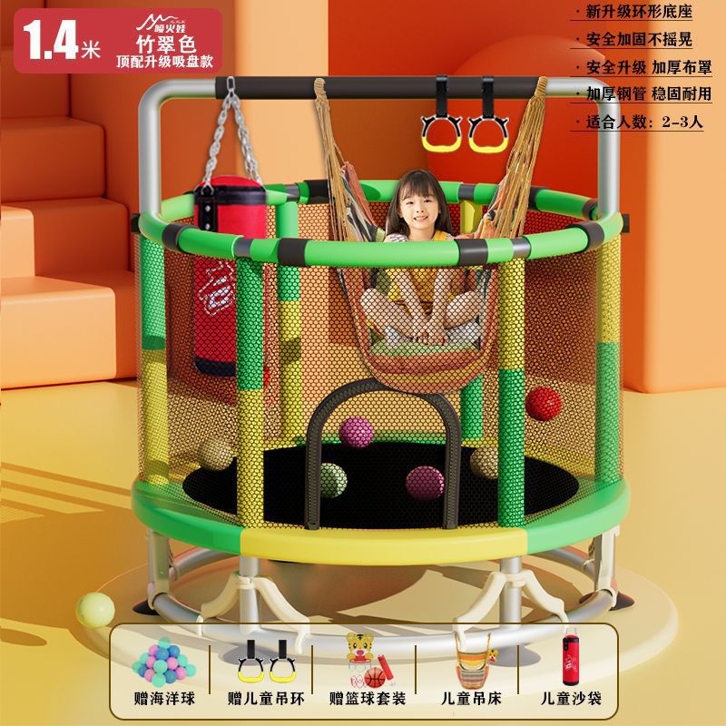 Cama de salto para niños, cama de salto doméstica pequeña, cama de salto para niños pequeños en el interior, familia larga y gruesa al aire libre image 69