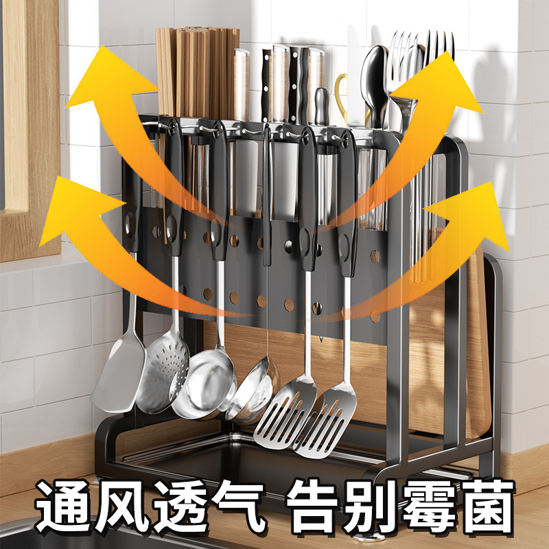 厨房刀架置物架放菜刀筷子砧板锅盖菜板台面多功能刀具一体收纳架|undefined
