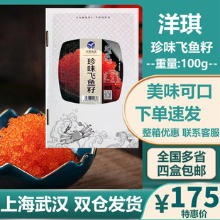������ζ�w�~��1kg �����tз�ձ���˾���팣�ü�ʳ�~��з���~���u