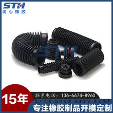 ���S���ƹ��z���m��s�����z���y�o�׈A�����z��s���y���o���z��