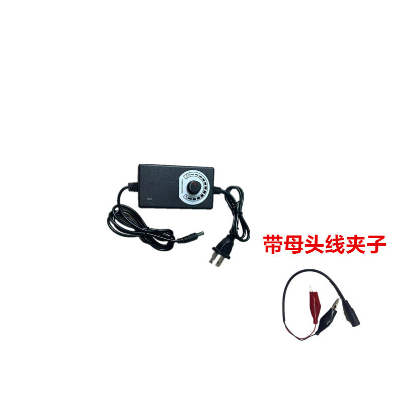 3-12V2A3A adjustable voltage power adapter speed control dimming temperature control motor LED light gun blower fan