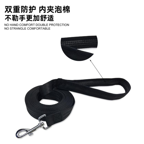 Cross-border Amazon pugga pet dog extended training leash dog leash wholesale