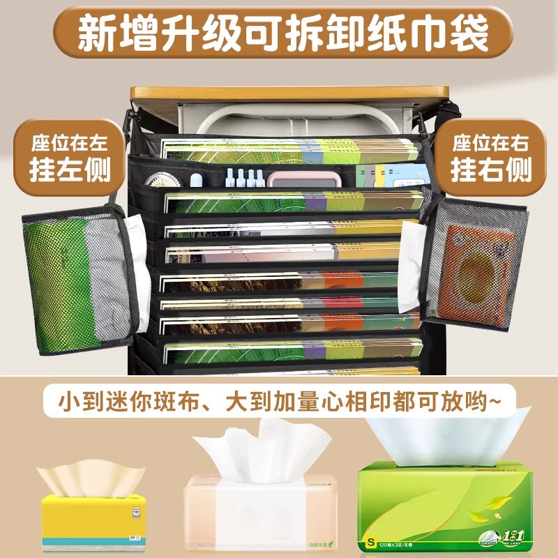 本袋の机は学生の机を収納して本の袋の多機能を掛けます。|undefined