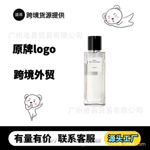 �����Q��Խ����ˮ��Ҹ߶�ϵ����ˮ1957�{���^�����ó���ͩӰľ