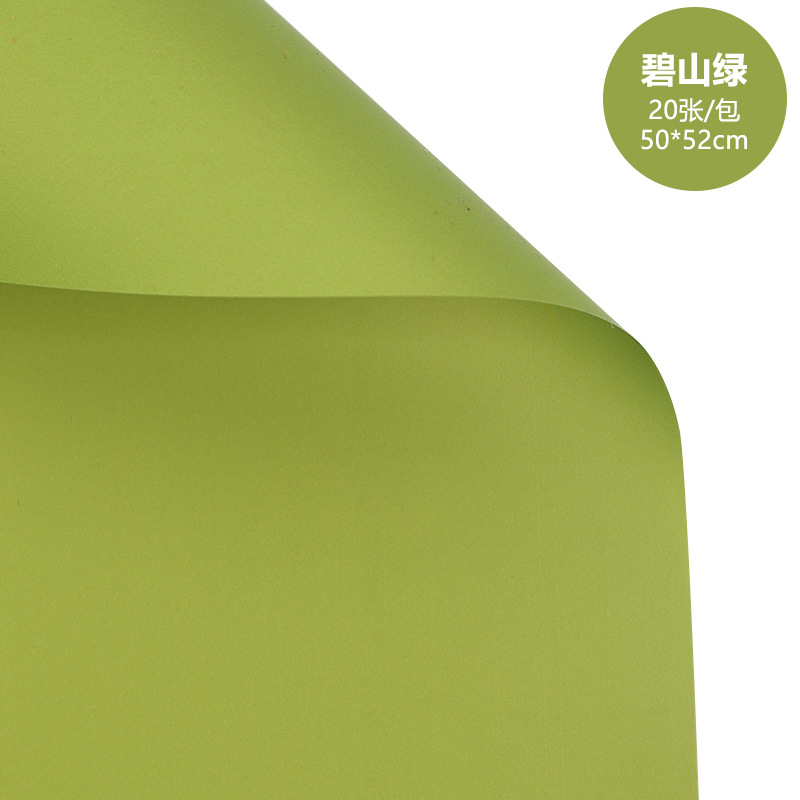 Papel de color sólido de alta fijación papel de embalaje de flores espesar película impermeable floral material de envoltura floral al por mayor ramo de flores artesanales de alta calidad