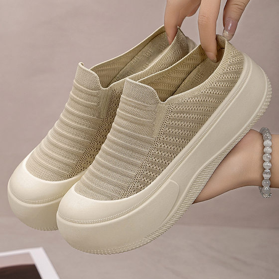 Shoes Women's Summer Thick-soled Slippers Comfortable Casual Shoes for Lazy Shoes Fashionable All-match High-rise Shoes Baotou Slippers