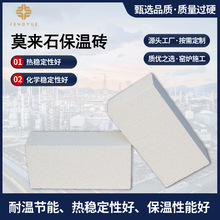 �p�|Ī��ʯ���شu��ʽ�G�����G���þ��pĪ��ʯ�u�Թ̌���