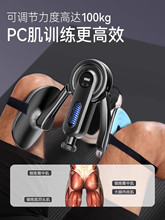�P��Ӗ������ʿpc��呟��A���������Ȳ��Ȃȼ�����׼��������