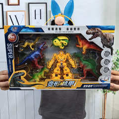 W042023CW恐龍蛋變形恐龍機器人模型玩具遊樂園幼兒園套盒