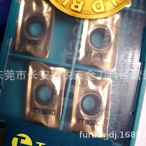 APKT1705PER-EM  TT9080  特固克立铣刀片