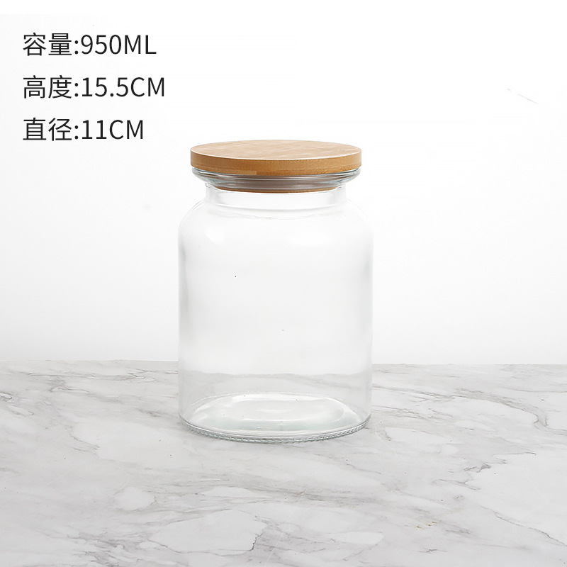 光瓶 950ml 竹木盖