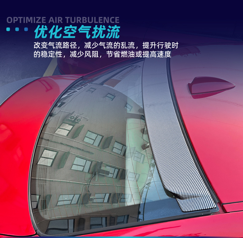 Applicable to BMW 3 Series e 90 318I 320i 2005-12 Top and tail constant wind wing spoiler cross-border modification parts