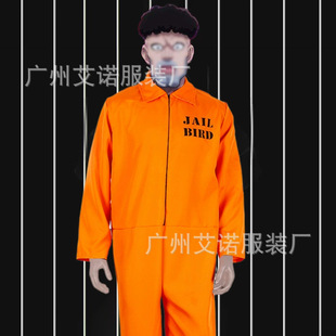 Halloween Cos Costume Amazon Cross-Border Men and Women Same Style Adult and Kidsren Cos Prison Uniform Prisoner Uniform