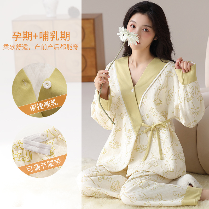 New Winter Long Sleeve Moon Clothing Air Cotton Sandwich Pregnant Women Pajamas Kimono Sweet Cute Nursing suit