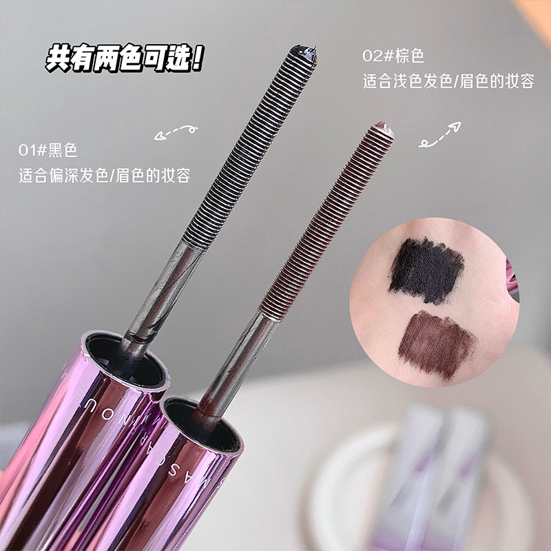 GegeBear fibra de rosca densa máscara impermeable duradero sin manchas fibra larga curva de acabado de maquillaje