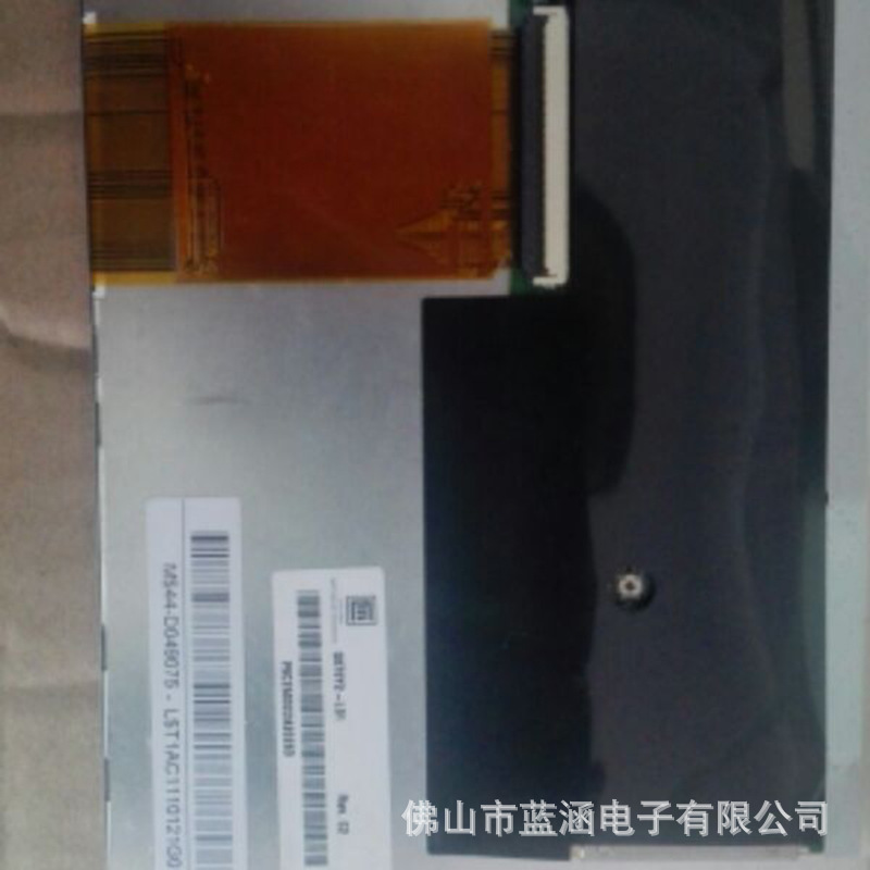 原装 现货出售 G070Y2-L01  拍前请联系客服确认型号和参数