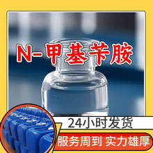 N-�׻��а� ���Sֱ�����I���������M��ķ���99%����ɽ�|�Ϻ��㽭