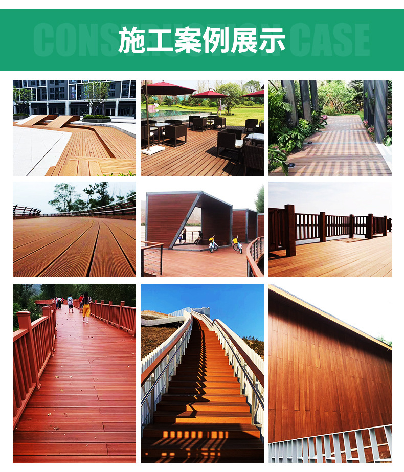 户外竹木地板高耐候重竹地板露台庭院景观栈道地板深碳室外竹地板-阿里巴巴