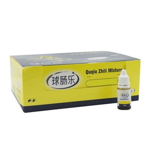 Ball Le Tai Ball Chun Le Cat Dog Coccidio Cat Rabbit Coccidio 10ml