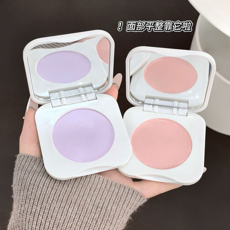 KodyboLL Brightening Highlight Cream Brightening Natural Hydrating Concealer Base Concealer