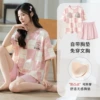 CKE-W6139-1 has chest pad
