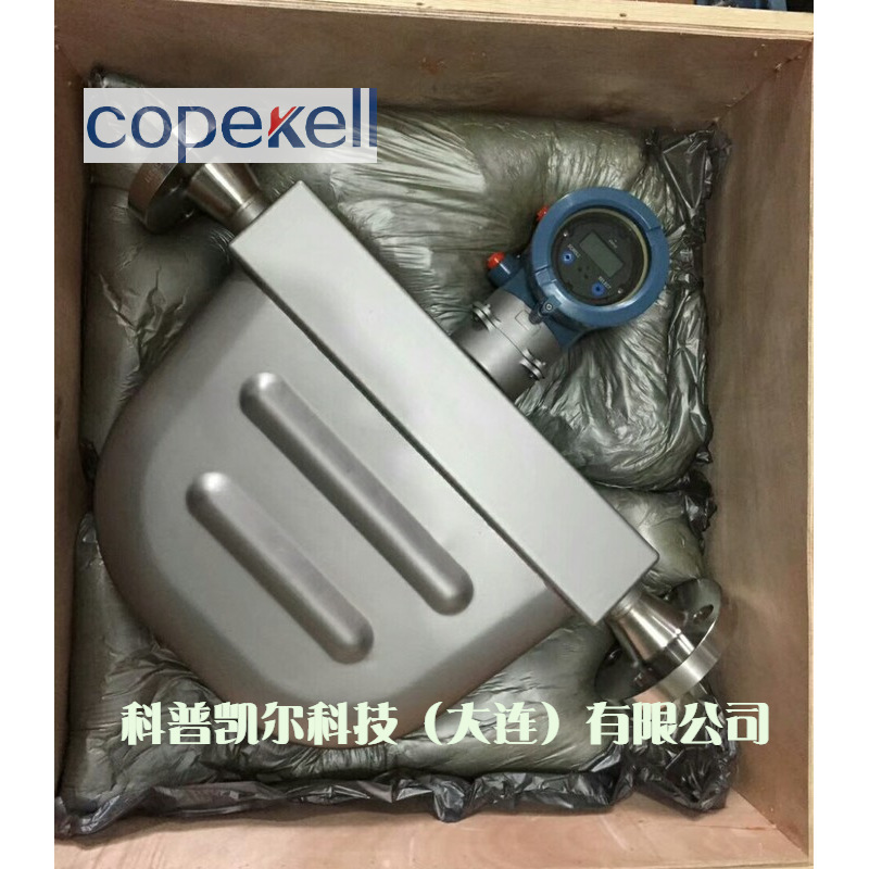 艾默生质量流量计CMF400+1700R